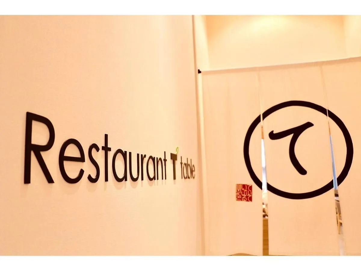 Tmark City Hotel Tokyo Omori - Vacation Stay 26391V Japan